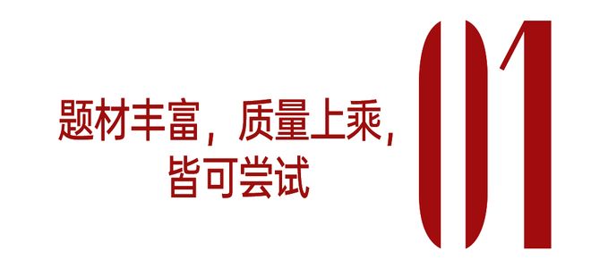 _麦明诗好丑戏差_冬天减肥效果比夏天差
