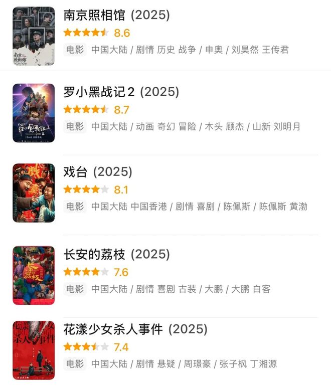 冬天减肥效果比夏天差_麦明诗好丑戏差_
