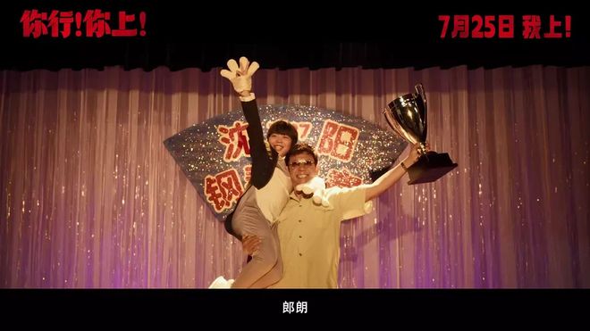 麦明诗好丑戏差_冬天减肥效果比夏天差_