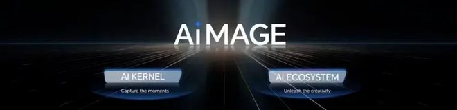 荣耀最新magic__荣耀magic新品北京发布会