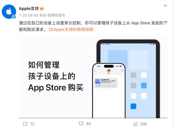 三星折叠屏手机广告__三星折叠手机2021新款广告