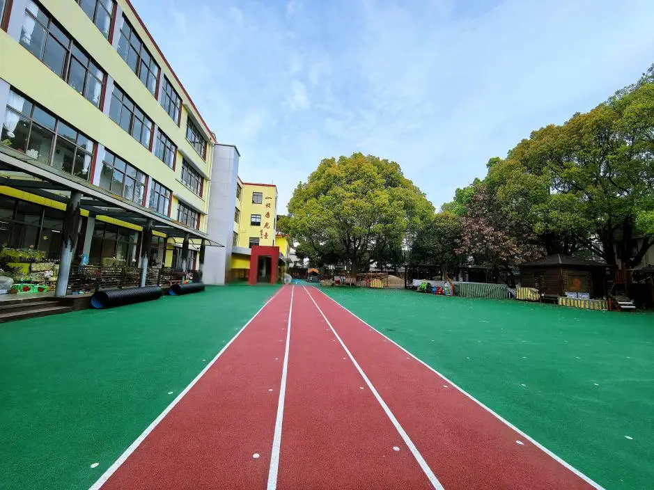科学育儿示范点丨庄行幼儿园：以爱为壤 育见未来