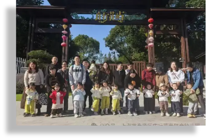 播放科学育儿__幼儿园科学育儿知识及方法
