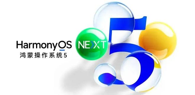 华为8月新款上市手机_华为8月新品_