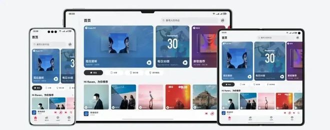 华为8月新款上市手机__华为8月新品