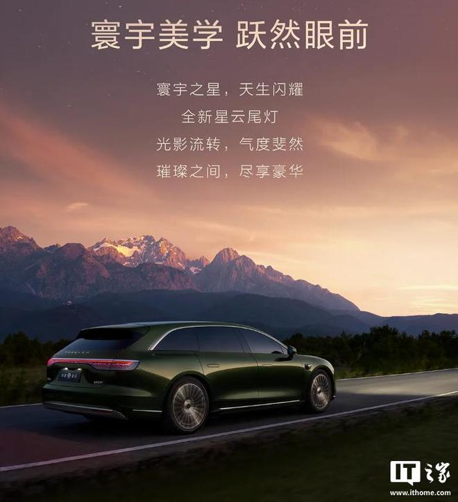2014款mpv新车上市__2014款suv新车上市