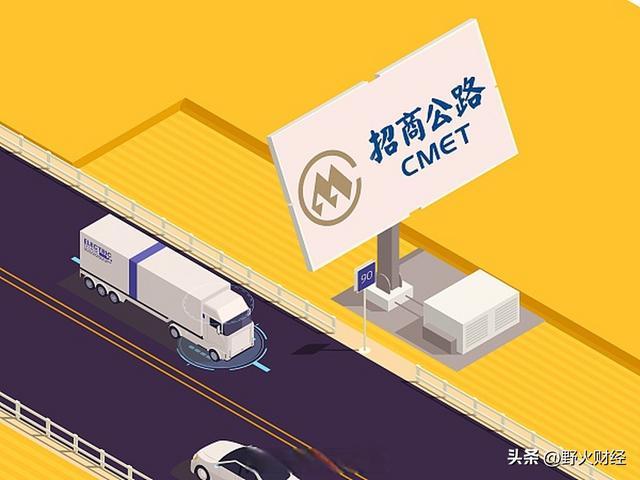 央企掌门人是什么级别__央企掌门人