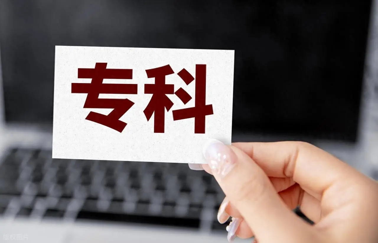 专科报志愿瞄准“订单班”，就业不发愁，这6所学校99%家长不知道