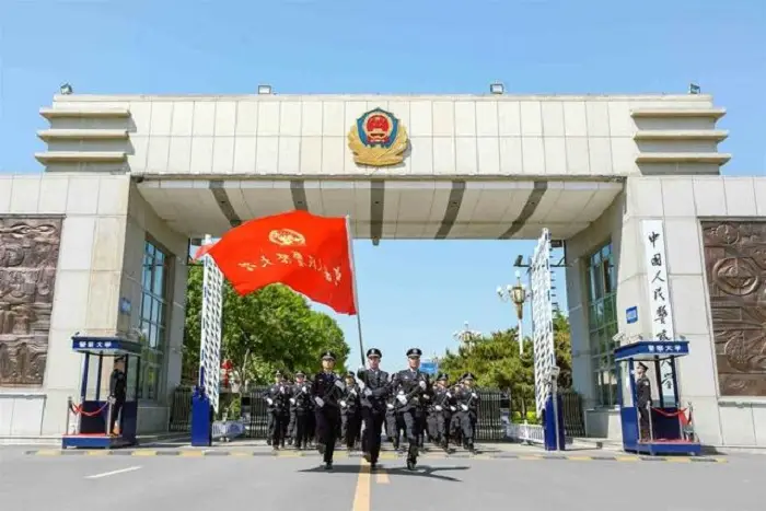 成人高考报考警校_成人高考警校招生条件_