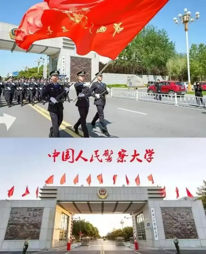 成人高考警校招生条件__成人高考报考警校