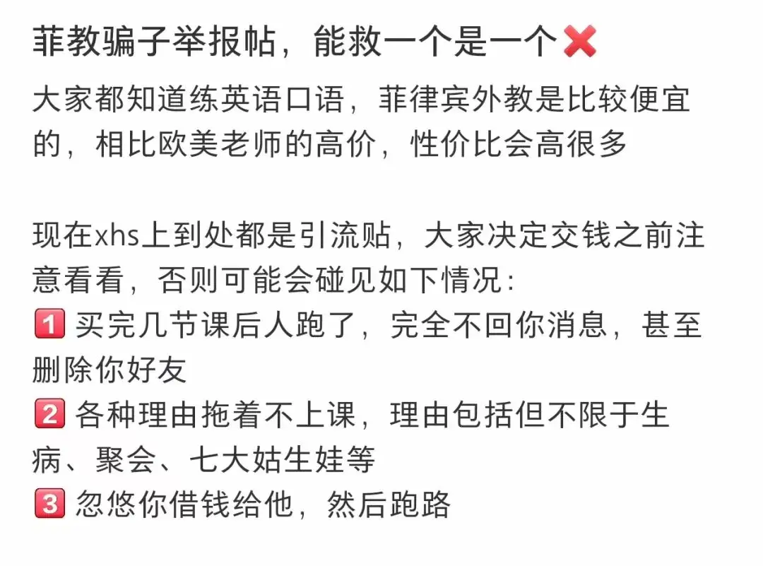大学抢课抢不上咋办_抢课可以让家长抢嘛_