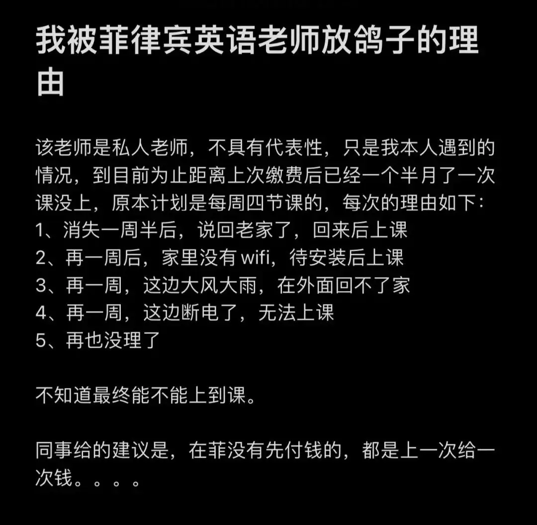 _大学抢课抢不上咋办_抢课可以让家长抢嘛