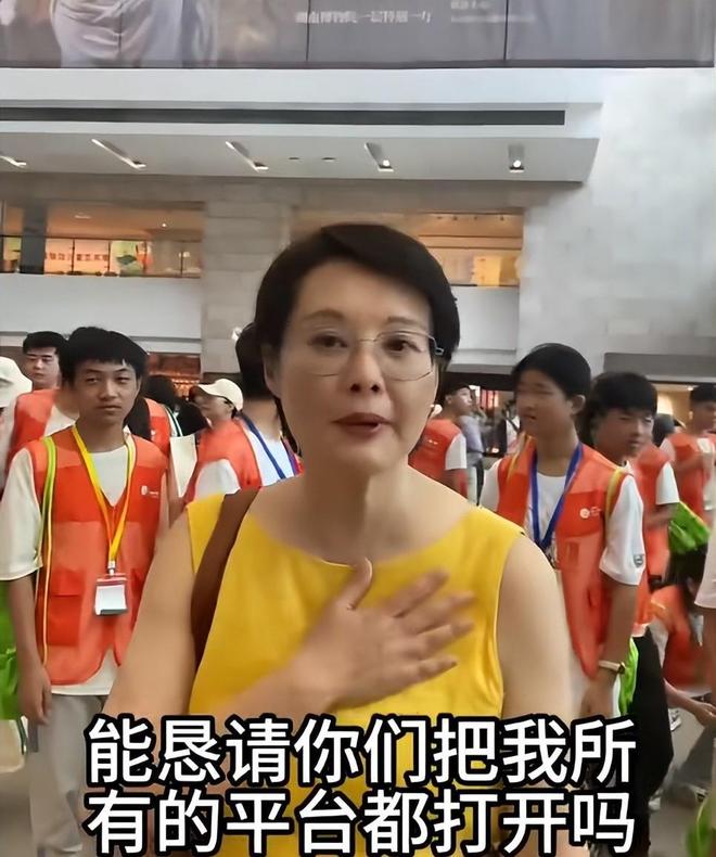 袁立个人信息__袁立真实身份轰动全国