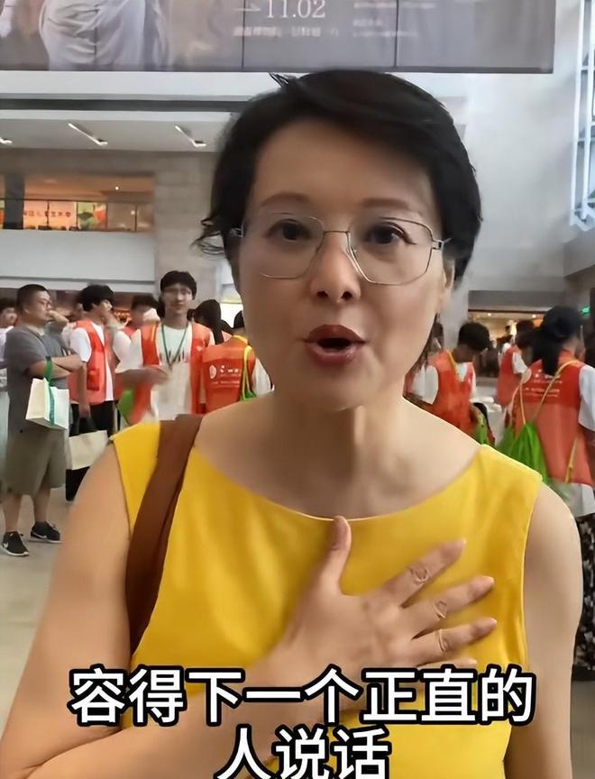 袁立个人信息__袁立真实身份轰动全国