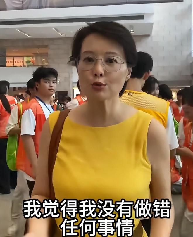 袁立个人信息__袁立真实身份轰动全国