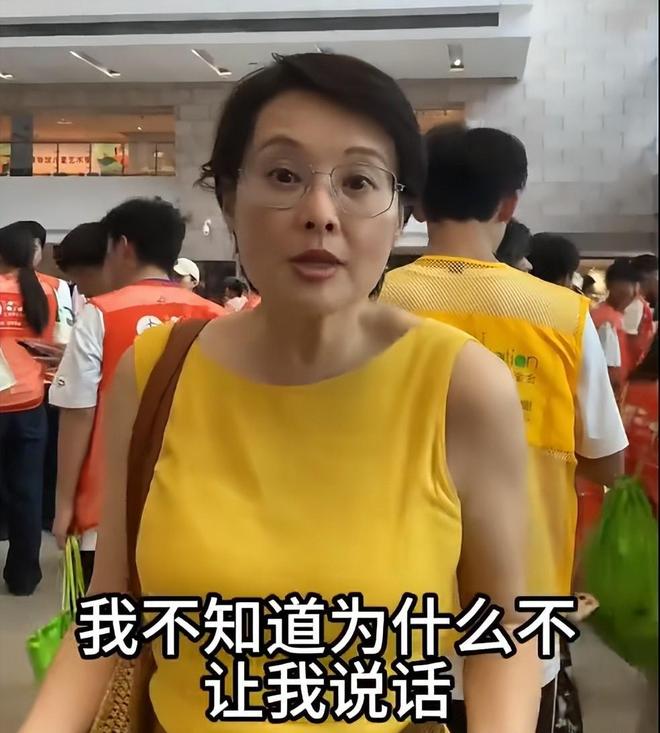 _袁立个人信息_袁立真实身份轰动全国