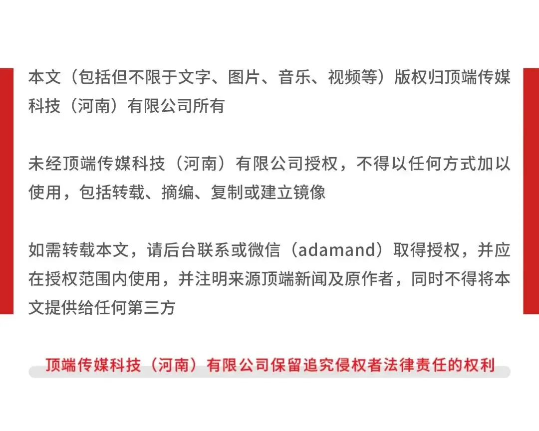 北大学子韦东奕__北大韦书奕