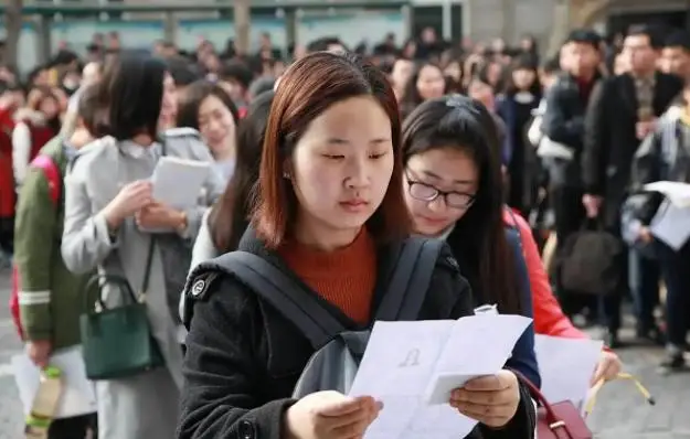 公务员博士是什么级别__公务员博士学历待遇