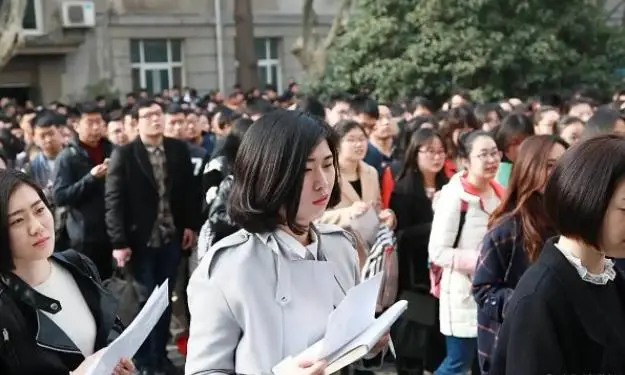 _公务员博士学历待遇_公务员博士是什么级别