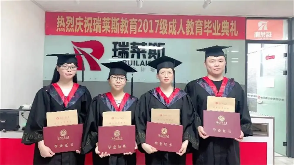成人高考会计专业入学考试_成人考试会计_