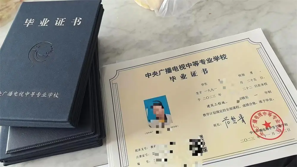 成人高考会计专业入学考试__成人考试会计