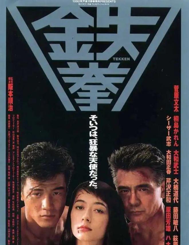 电影嫁给山里人__嫁给山里的女人原型