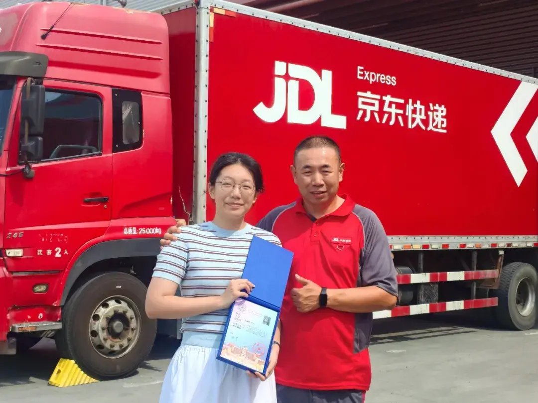 京东快递员全职好还是兼职好__京东快递骑手
