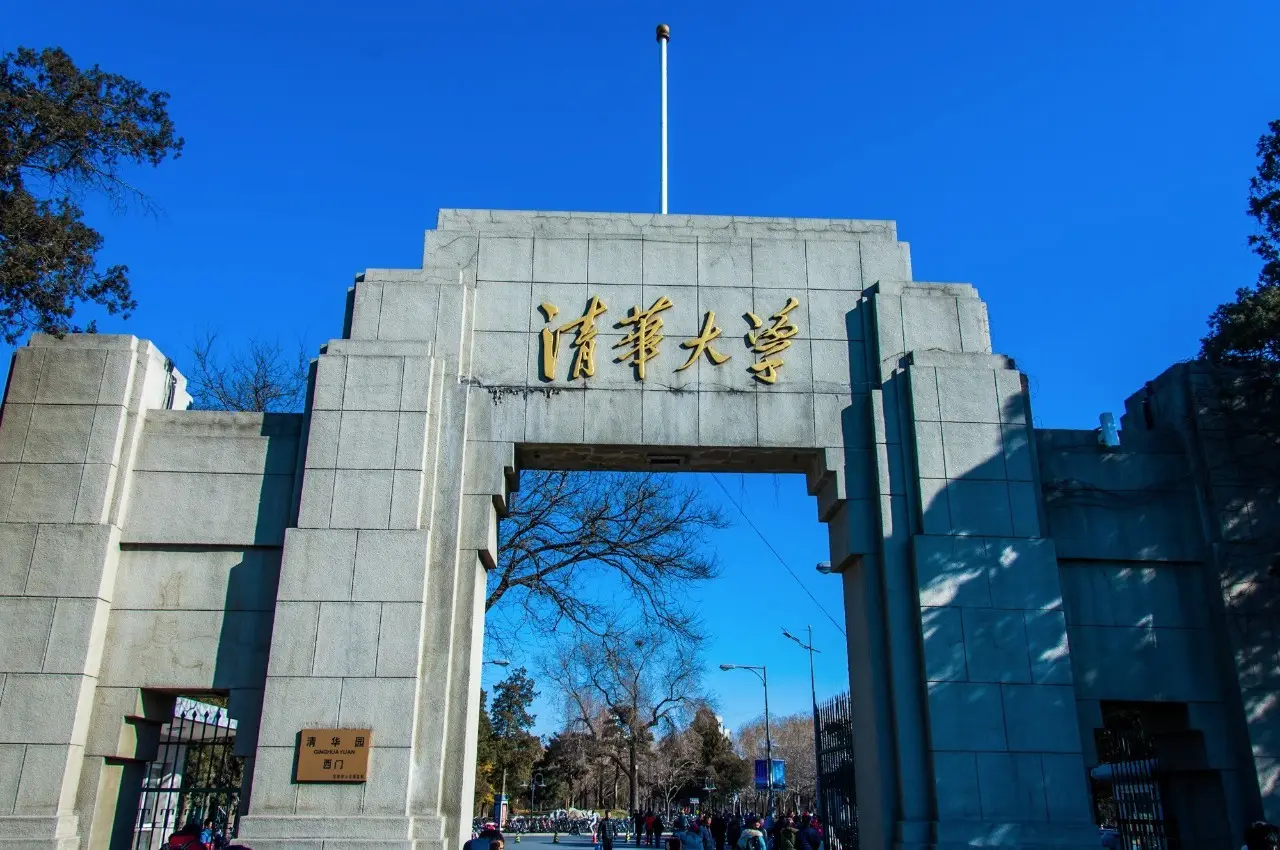 北大冷门专业排名前十名__北大冷门专业值得读吗