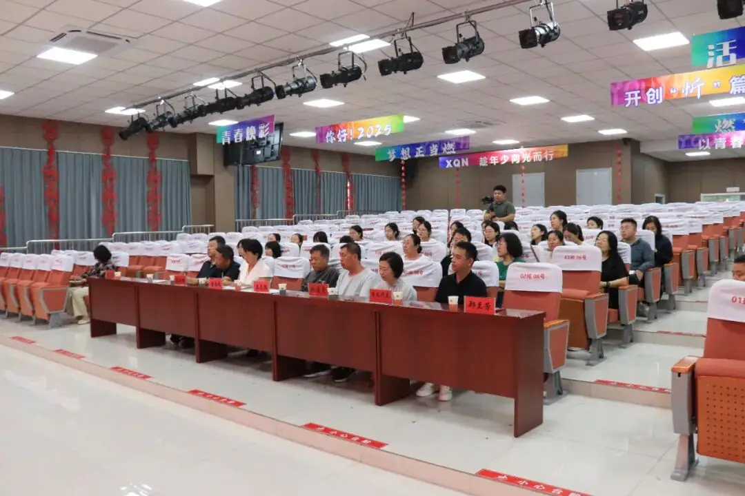 _以公平为基，护航成长起点——忻州市第二实验小学2025级新生 “阳光分班”_以公平为基，护航成长起点——忻州市第二实验小学2025级新生 “阳光分班”