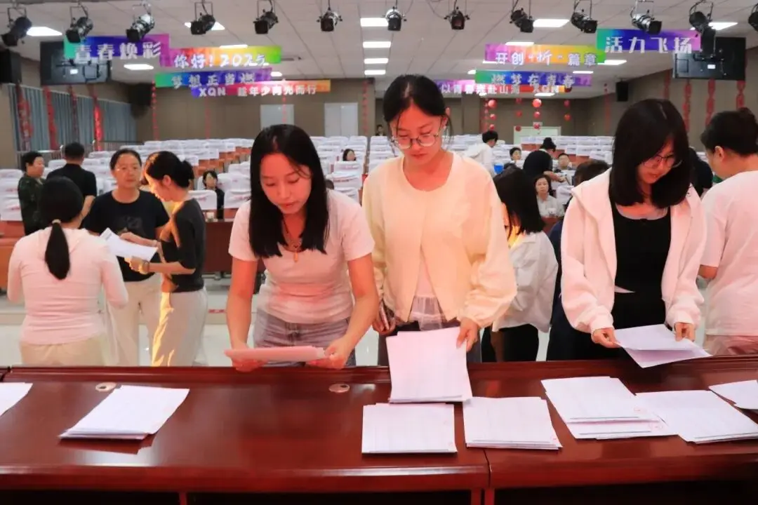 _以公平为基，护航成长起点——忻州市第二实验小学2025级新生 “阳光分班”_以公平为基，护航成长起点——忻州市第二实验小学2025级新生 “阳光分班”