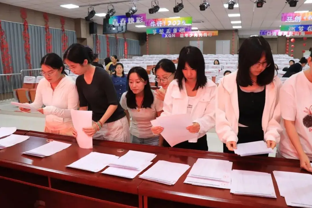 以公平为基，护航成长起点——忻州市第二实验小学2025级新生 “阳光分班”_以公平为基，护航成长起点——忻州市第二实验小学2025级新生 “阳光分班”_