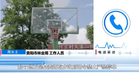 _贵阳宝马新添店_贵阳宝马4s店联系方式