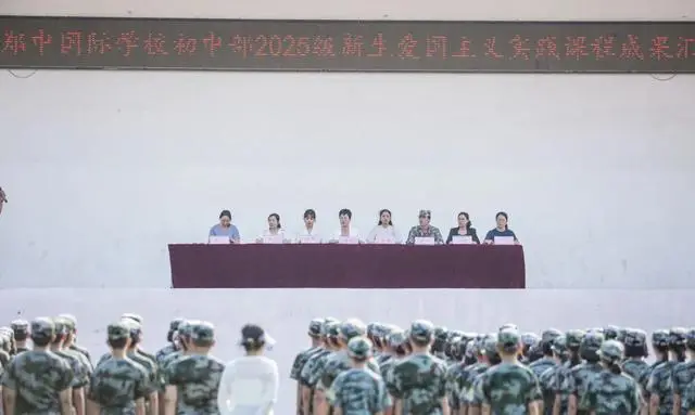 迷彩的青春图片欣赏_迷彩青春卫视_