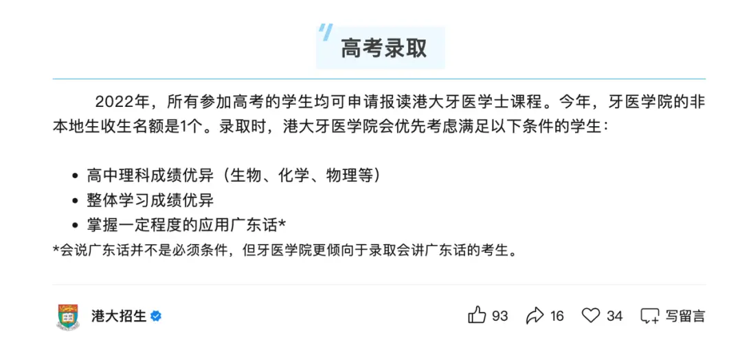 亚洲第一的专业_亚洲校园专业属于什么类_