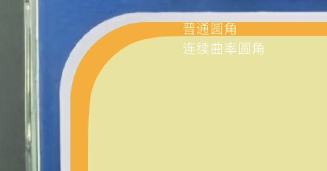 白色皮的苹果叫什么_苹果白色的_