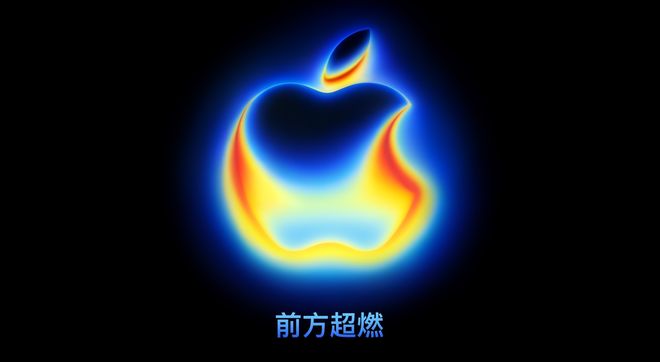 苹果白色的__白色皮的苹果叫什么