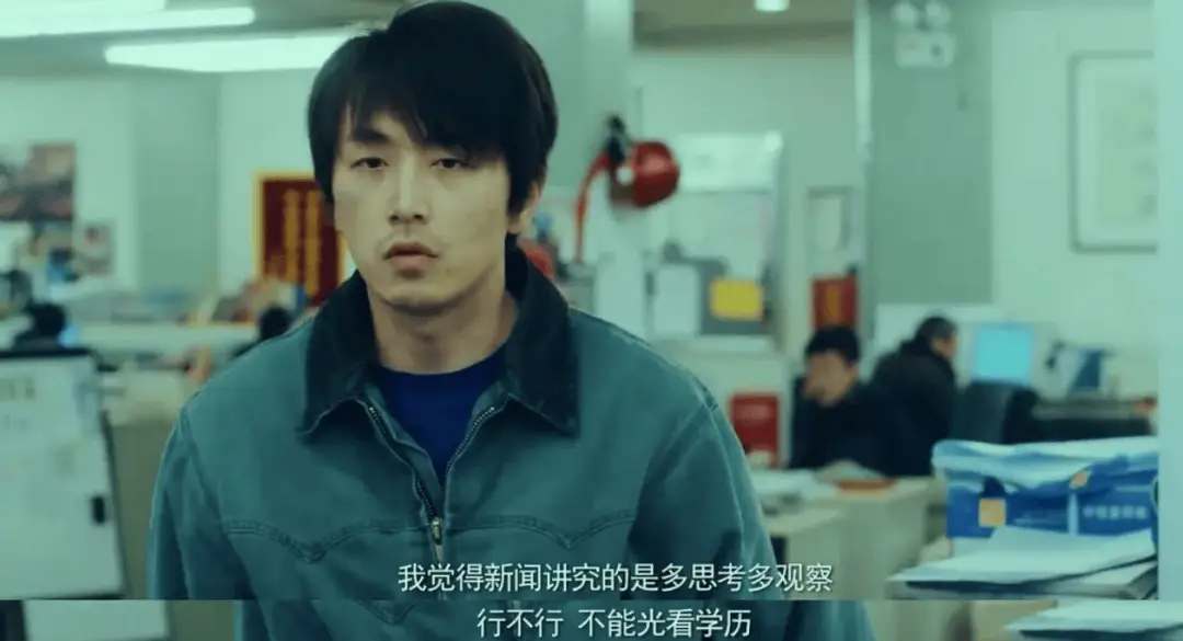 新闻传播学为何是不可或缺的“平台性学科”？丨我和我的学科_新闻传播学为何是不可或缺的“平台性学科”？丨我和我的学科_