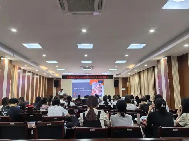 单位换了新校长，宣布三项新规定，赢得老师们热烈的掌声_单位换了新校长，宣布三项新规定，赢得老师们热烈的掌声_
