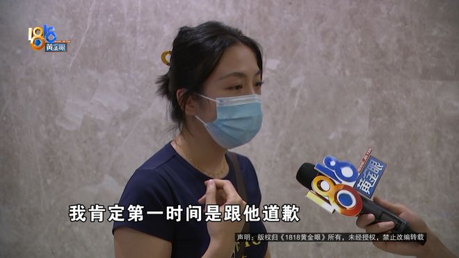 _占用车位挪车_占用车位不来移车怎么处理