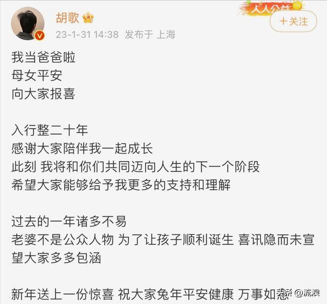 会是什么生肖__会是什么结构