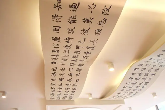 书法特色学校简介__书法特色学校美篇