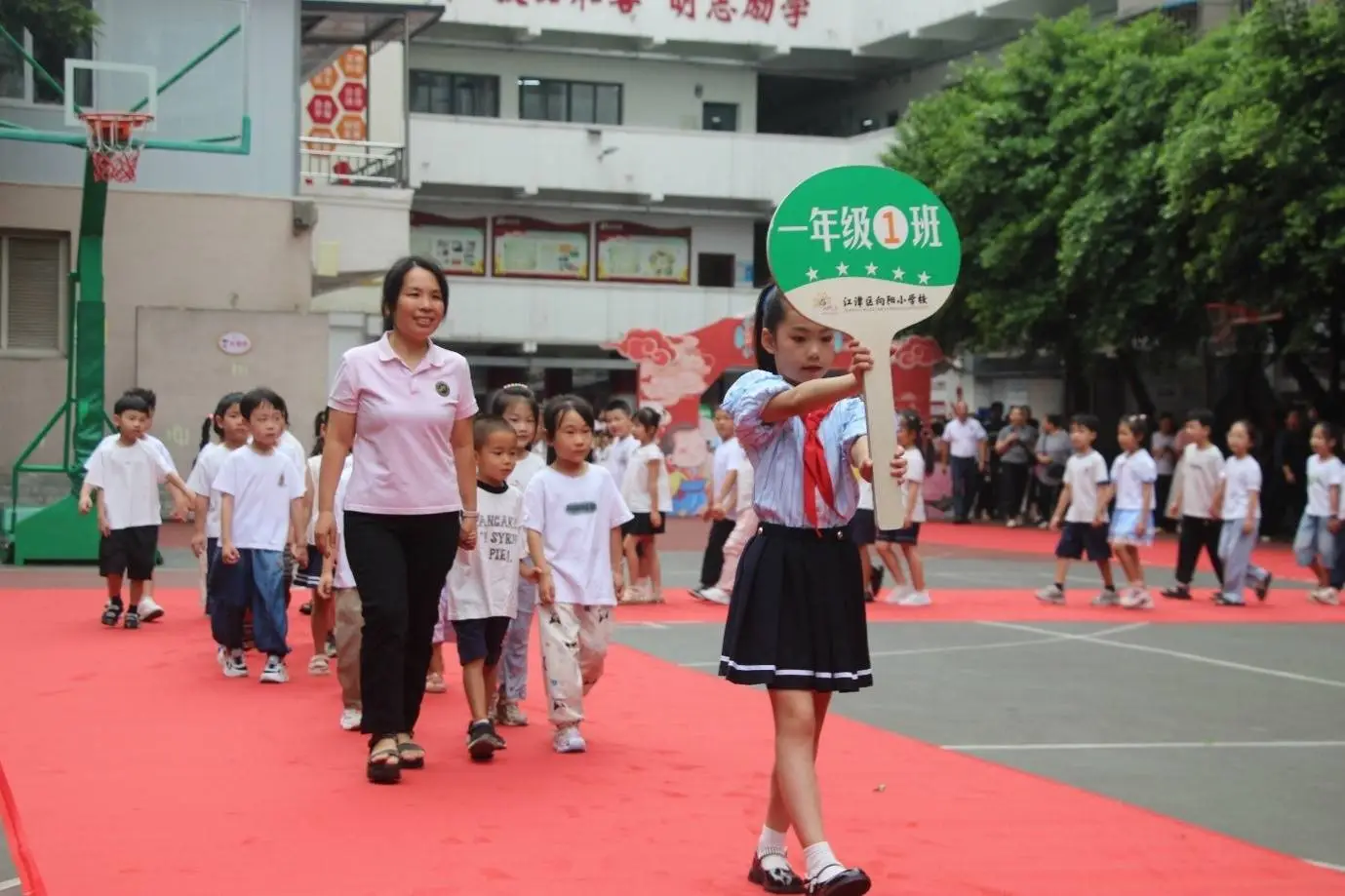 _稚子开蒙启新程 向阳小学举行一年级新生入学礼_稚子开蒙启新程 向阳小学举行一年级新生入学礼