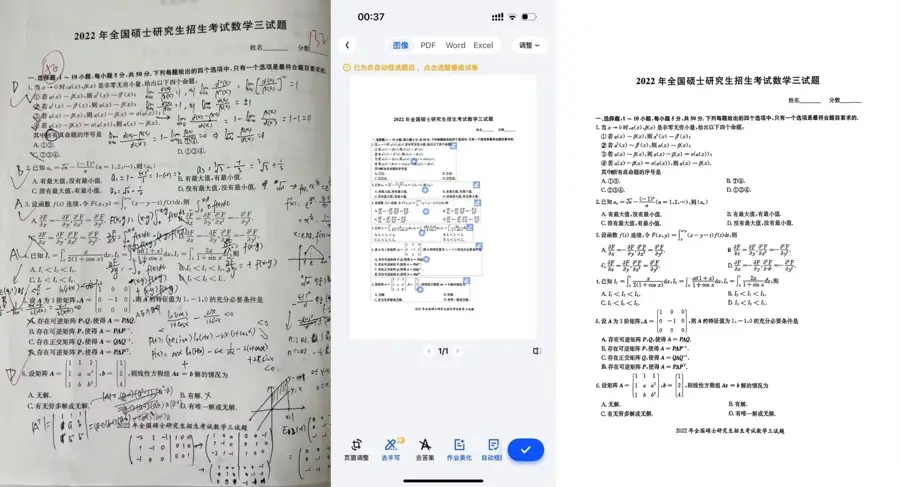 阿里云盘会员__阿里网盘会员