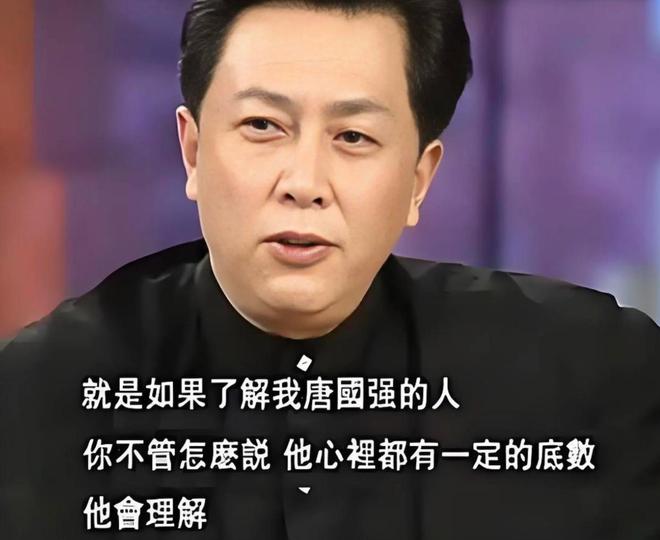 73岁唐国强的晚年：不敢病、不敢死，儿子医疗费成痛苦负担_73岁唐国强的晚年：不敢病、不敢死，儿子医疗费成痛苦负担_