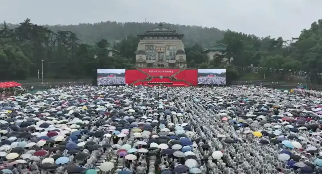 捡漏武大的机会来了!杨同学一己之力致明年分数下滑?报考值不值？__捡漏武大的机会来了!杨同学一己之力致明年分数下滑?报考值不值？