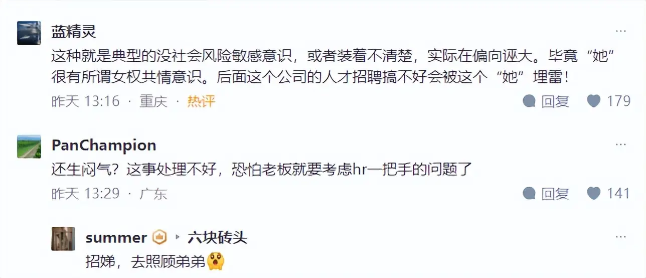 捡漏武大的机会来了!杨同学一己之力致明年分数下滑?报考值不值？__捡漏武大的机会来了!杨同学一己之力致明年分数下滑?报考值不值？