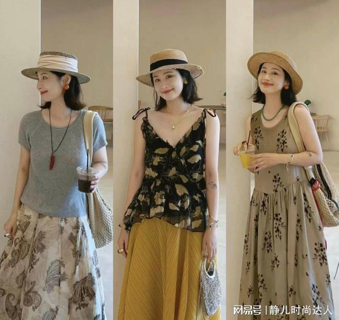 夏天衣服穿花的居然也不土！试试这些印花单品，大方又不凌乱_夏天衣服穿花的居然也不土！试试这些印花单品，大方又不凌乱_