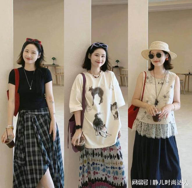 夏天衣服穿花的居然也不土！试试这些印花单品，大方又不凌乱_夏天衣服穿花的居然也不土！试试这些印花单品，大方又不凌乱_