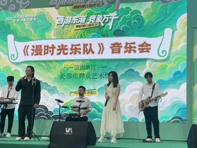 点亮春城夜生活，感受城市夜间温度__点亮春城夜生活，感受城市夜间温度