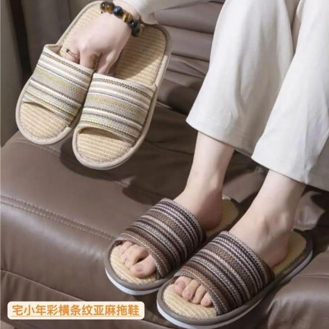 宅家超爽的10件单品！每天都让你感慨也太好用了叭__宅家超爽的10件单品！每天都让你感慨也太好用了叭